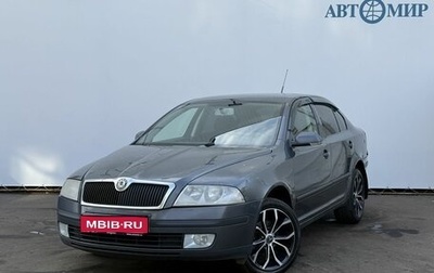 Skoda Octavia, 2007 год, 500 000 рублей, 1 фотография