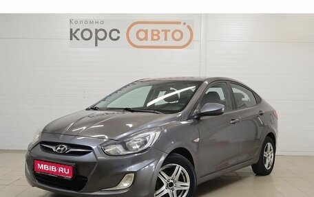 Hyundai Solaris II рестайлинг, 2011 год, 567 000 рублей, 1 фотография