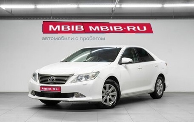 Toyota Camry, 2014 год, 1 479 000 рублей, 1 фотография