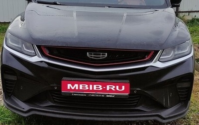 Geely Coolray I, 2021 год, 1 200 000 рублей, 1 фотография