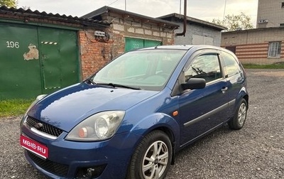 Ford Fiesta, 2007 год, 315 000 рублей, 1 фотография