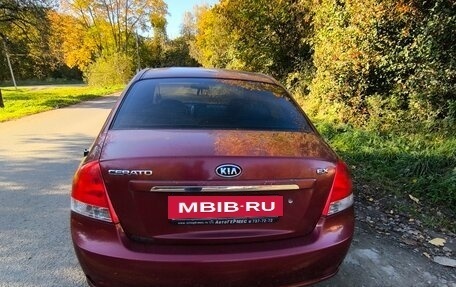 KIA Cerato I, 2008 год, 330 000 рублей, 6 фотография