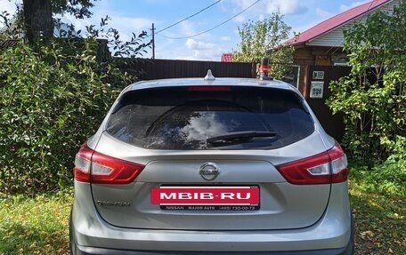 Nissan Qashqai, 2017 год, 900 000 рублей, 2 фотография