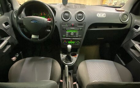 Ford Fusion I, 2007 год, 510 000 рублей, 13 фотография