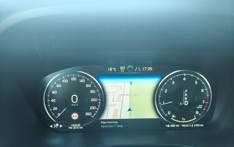 Volvo XC60 II, 2019 год, 3 500 000 рублей, 11 фотография