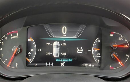 Opel Insignia II рестайлинг, 2014 год, 950 000 рублей, 16 фотография