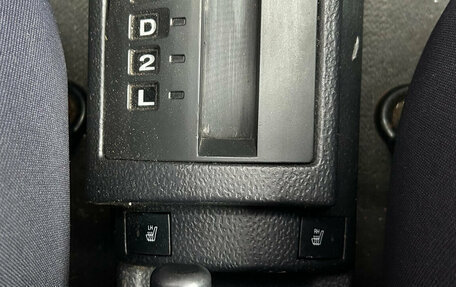 Hyundai Getz I рестайлинг, 2005 год, 475 000 рублей, 20 фотография