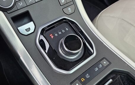 Land Rover Range Rover Evoque I, 2018 год, 2 080 000 рублей, 11 фотография