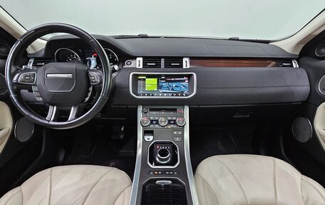 Land Rover Range Rover Evoque I, 2018 год, 2 080 000 рублей, 9 фотография