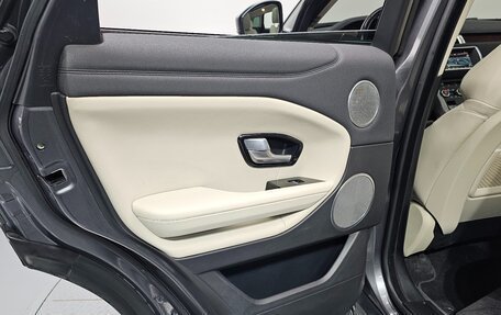 Land Rover Range Rover Evoque I, 2018 год, 2 080 000 рублей, 13 фотография