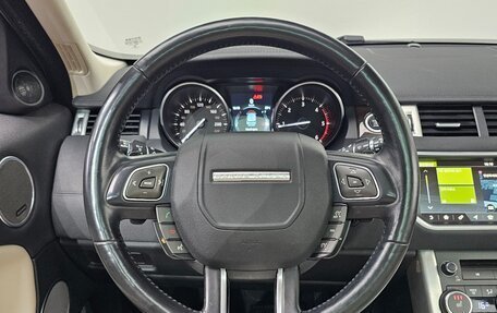 Land Rover Range Rover Evoque I, 2018 год, 2 080 000 рублей, 20 фотография