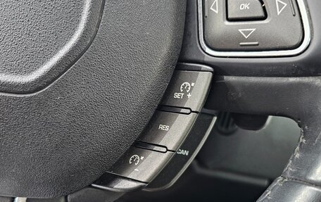 Land Rover Range Rover Evoque I, 2018 год, 2 080 000 рублей, 17 фотография