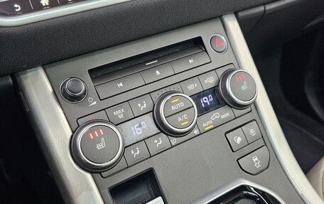 Land Rover Range Rover Evoque I, 2018 год, 2 080 000 рублей, 27 фотография