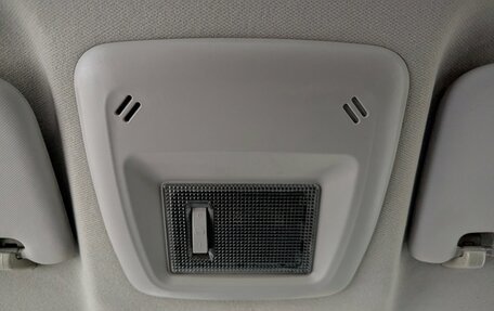 Chevrolet Aveo III, 2014 год, 599 000 рублей, 29 фотография
