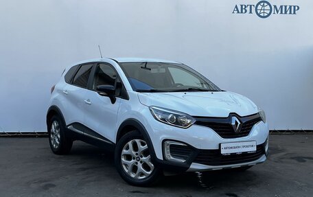 Renault Kaptur I рестайлинг, 2017 год, 1 250 000 рублей, 3 фотография