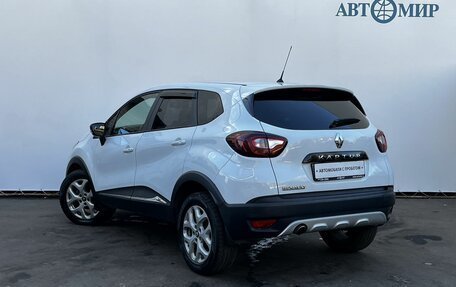 Renault Kaptur I рестайлинг, 2017 год, 1 250 000 рублей, 7 фотография