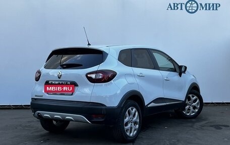Renault Kaptur I рестайлинг, 2017 год, 1 250 000 рублей, 5 фотография