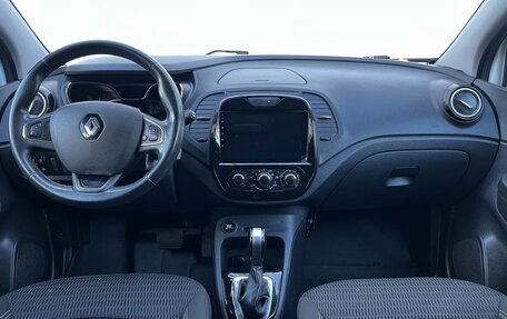 Renault Kaptur I рестайлинг, 2017 год, 1 250 000 рублей, 12 фотография