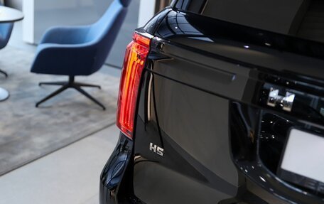 Haval H5, 2026 год, 4 349 000 рублей, 18 фотография
