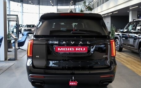 Haval H5, 2026 год, 4 349 000 рублей, 25 фотография