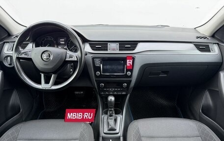 Skoda Rapid I, 2019 год, 1 450 000 рублей, 12 фотография