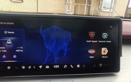 Geely Coolray I, 2021 год, 1 200 000 рублей, 10 фотография