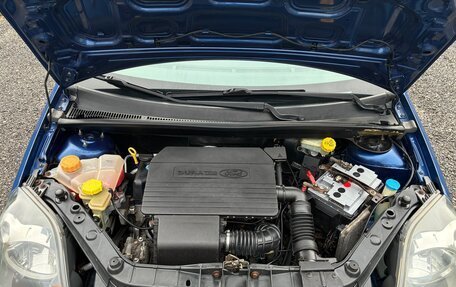 Ford Fiesta, 2007 год, 315 000 рублей, 12 фотография
