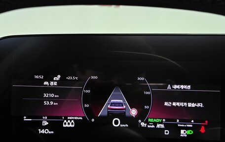 Audi Q5, 2025 год, 8 300 678 рублей, 14 фотография