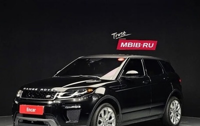 Land Rover Range Rover Evoque I, 2018 год, 2 270 000 рублей, 1 фотография