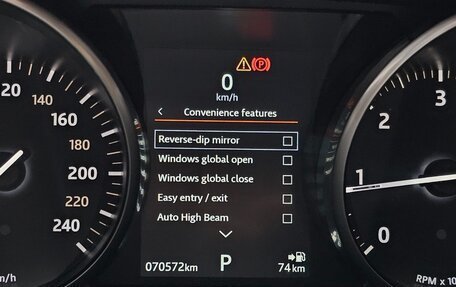 Land Rover Range Rover Evoque I, 2018 год, 2 270 000 рублей, 29 фотография