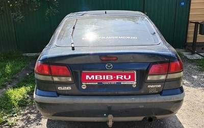 Mazda 626, 1998 год, 100 000 рублей, 1 фотография
