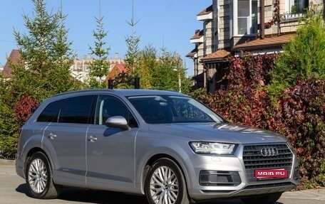 Audi Q7, 2018 год, 4 690 000 рублей, 1 фотография