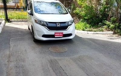 Honda Freed II, 2017 год, 1 740 000 рублей, 1 фотография