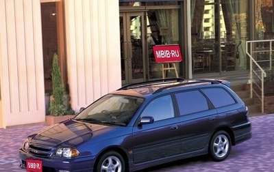 Toyota Caldina, 1999 год, 410 000 рублей, 1 фотография