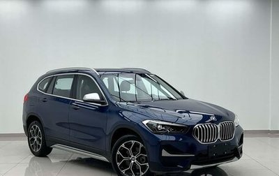 BMW X1, 2022 год, 3 265 000 рублей, 1 фотография