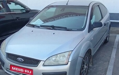 Ford Focus II рестайлинг, 2007 год, 280 000 рублей, 1 фотография
