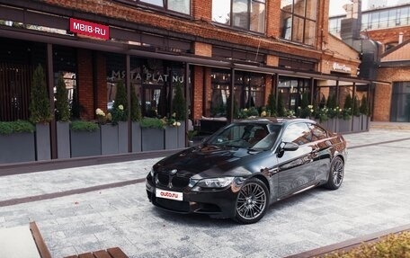 BMW M3, 2009 год, 3 450 000 рублей, 7 фотография