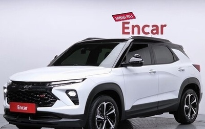 Chevrolet TrailBlazer, 2023 год, 1 540 000 рублей, 1 фотография