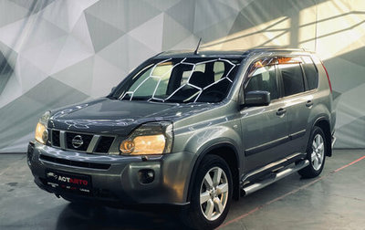 Nissan X-Trail, 2007 год, 850 000 рублей, 1 фотография