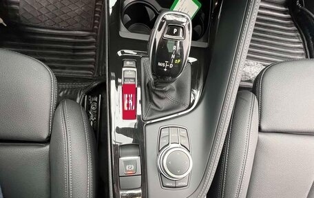 BMW X1, 2022 год, 3 265 000 рублей, 19 фотография
