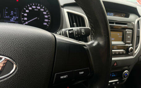 Hyundai Creta I рестайлинг, 2019 год, 1 599 000 рублей, 9 фотография