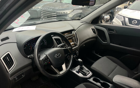 Hyundai Creta I рестайлинг, 2019 год, 1 599 000 рублей, 6 фотография
