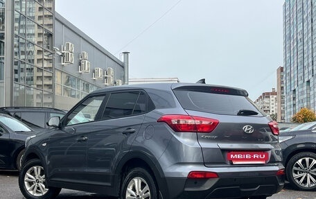 Hyundai Creta I рестайлинг, 2019 год, 1 599 000 рублей, 5 фотография