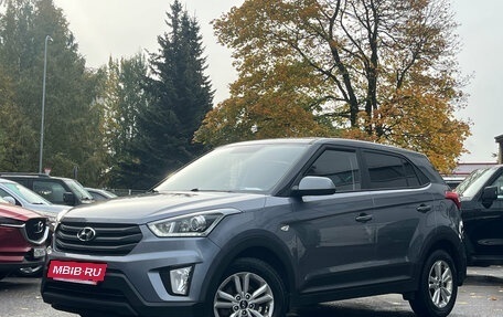 Hyundai Creta I рестайлинг, 2019 год, 1 599 000 рублей, 3 фотография