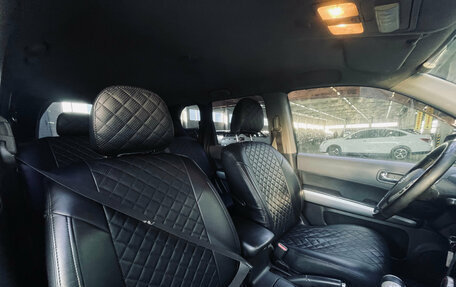 Nissan X-Trail, 2007 год, 850 000 рублей, 9 фотография