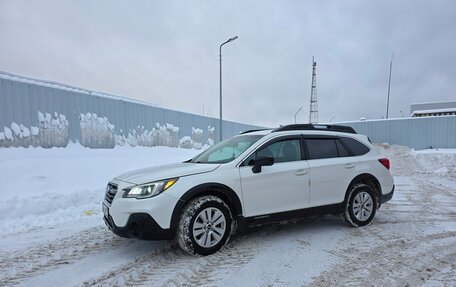 Subaru Outback IV рестайлинг, 2019 год, 2 100 000 рублей, 4 фотография