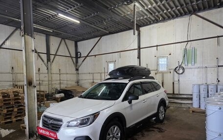 Subaru Outback IV рестайлинг, 2019 год, 2 100 000 рублей, 2 фотография