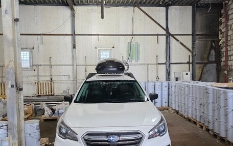 Subaru Outback IV рестайлинг, 2019 год, 2 100 000 рублей, 3 фотография