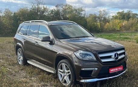 Mercedes-Benz GL-Класс, 2014 год, 2 500 000 рублей, 1 фотография