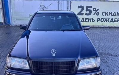 Mercedes-Benz C-Класс, 1997 год, 345 000 рублей, 1 фотография
